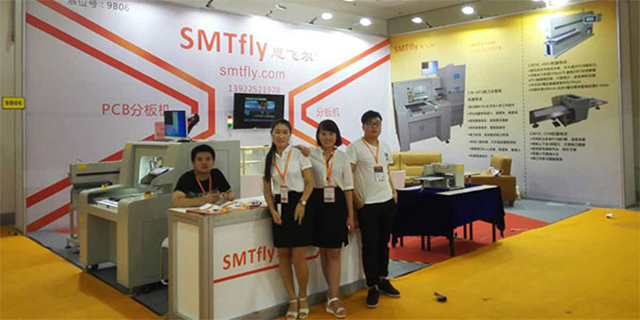 提供售后貼心服務